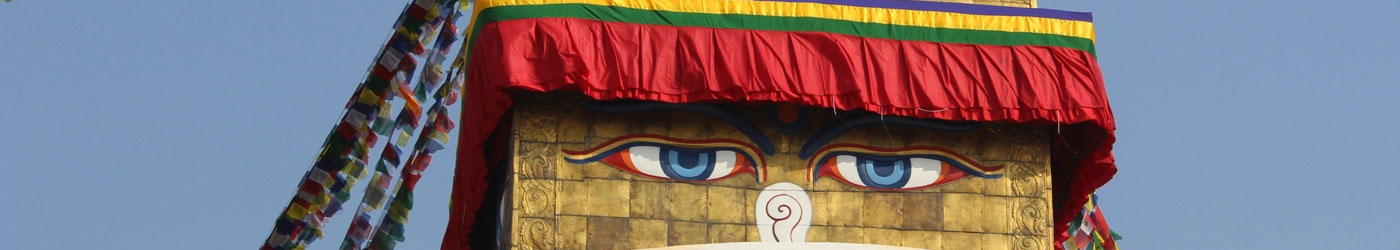 Nepal Bhutan Cultural Tour