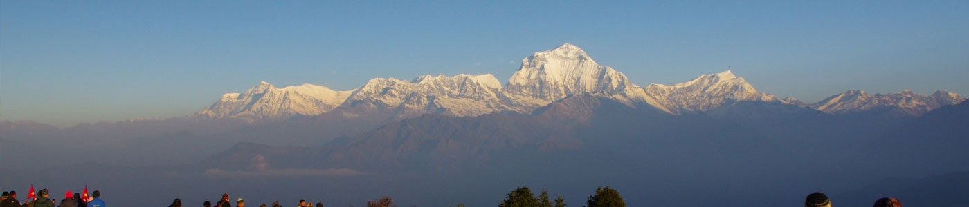 General Information about Nepal